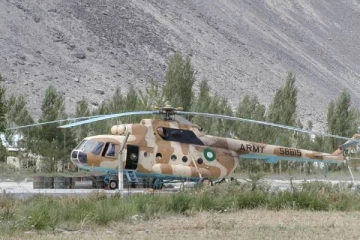 வெள்ளத்தில் சிக்கி தவிக்கும் மக்கள்... திடீரென மாயமான இராணுவ ஹெலிகாப்டர்!