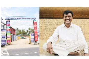 கோவை தமிழ் கல்லூரியில் மாணவிக்கு பாலியல் தொல்லை விவகாரத்தில் திடீர் திருப்பம் - ஷாக் ரிப்போர்ட்