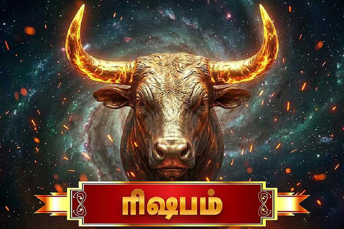 சூரியன் புதன் இணைவால் உருவாகும் புதாதித்ய ராஜயோகம்... டபுள் ஜாக்பாட் பெறும் டாப் 3 ராசிகள்! | Sun Mercury Forms Budhaditya Yoga Who Get Luck