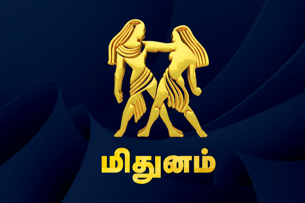 500 ஆண்டுகளுக்குப் பிறகு உதயமான சனி-குரு சேர்க்கை ; வெற்றி பெறும் ராசிக்காரர்கள் | After 500 Years Back Guru Sani Serkai Vetri Rasi