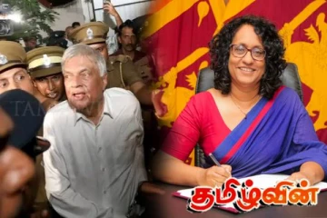 ரணில் விக்ரமசிங்கவை மருத்துவமனையில் சந்திக்கவில்லை- மீண்டும் வலியுறுத்தும் பிரதமர்