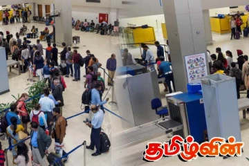 கட்டுநாயக்க விமான நிலையத்தில் கடும் நெருக்கடியை எதிர்கொள்ளும் பயணிகள்