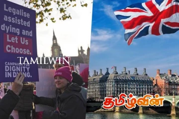 மனித இறப்புக்கு உதவி செய்ய இங்கிலாந்து சட்டவாக்காளர்கள் வழங்கிய வரலாற்று ஒப்புதல்