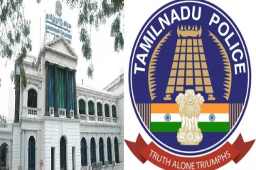 ஐ.பி.எஸ் அதிகாரிகள் பணியிடை மாற்றம் : தமிழக அரசு உத்தரவு