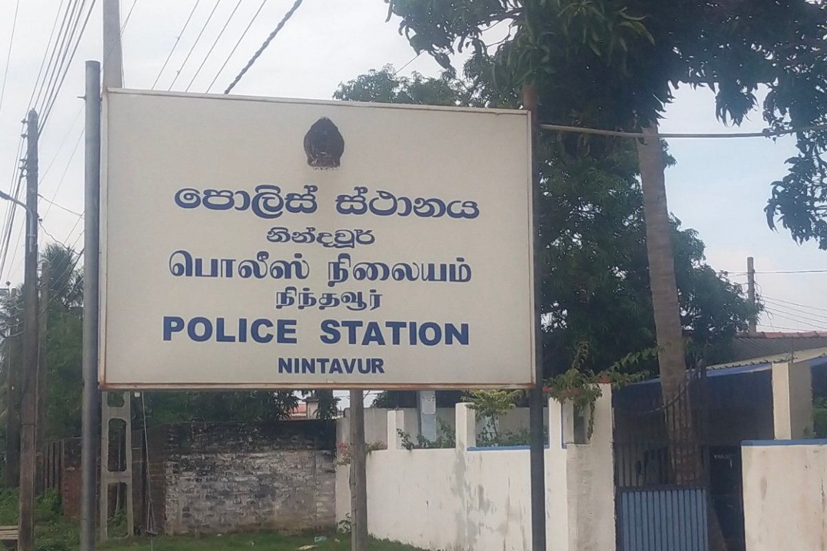 பொலிஸ் காவலில் இருந்த இளைஞன் உயிரிழப்பு; கல்முனை மனித உரிமைகள் ஆணைக்குழு விசாரணை | Kalmunai Human Rights Commission Investigation பொலிஸ் காவலில் இருந்த இளைஞன் உயிரிழப்பு; கல்முனை மனித உரிமைகள் ஆணைக்குழு விசாரணை | Kalmunai Human Rights Commission Investigation