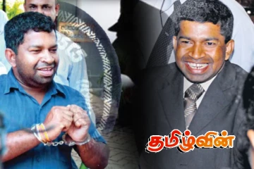 பிள்ளையான் கைதின் பின் முதன் முறையாக கசிந்த கைது விபரம்..!