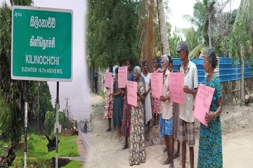 காட்டு யானைகளின் அச்சுறுத்தலில் இருந்து பாதுகாக்குமாறு கோரி கிளிநொச்சி மக்கள் ஆர்ப்பாட்டம்(Video)