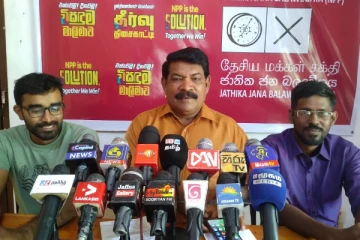 13ஆவது திருத்தம் என்பது தமிழ் மக்களின் பிரச்சினைக்கான தீர்வு இல்லை : இராமலிங்கம் சந்திரசேகர்(Video)
