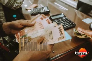 මෙන්න හෙට ඉඳලා රජයෙන් ලැබෙන සහනය - බලන් ඉඳපු අයට ගොඩක් වැදගත් වෙයි