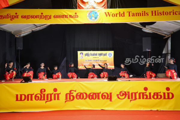 லண்டனில் சிறப்பாக இடம்பெற்ற பெண்கள் எழுச்சி நாளும் மாவீரர் நினைவாலய பணிகளும்.. | Women S Uprising Day Heroes Memorial Work London லண்டனில் சிறப்பாக இடம்பெற்ற பெண்கள் எழுச்சி நாளும் மாவீரர் நினைவாலய பணிகளும்.. | Women S Uprising Day Heroes Memorial Work London