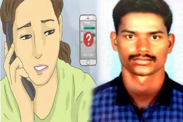 கணவரை பார்க்க சிறைக்கு சென்ற மனைவி.. ஆபாசமாக பேசி, பாலியல் தொல்லை கொடுத்த ஜெயிலர் - அதிரடி கட்டிய எஸ்.பி!