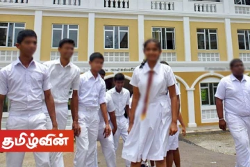 நாட்டிலுள்ள அனைத்து அரச பாடசாலைகளுக்கும் விடுமுறை வழங்கப்படுவதாக அறிவிப்பு