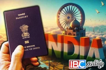 இந்திய கடவுச்சீட்டு வைத்திருப்பவர்களுக்கு மகிழ்ச்சி தகவல்