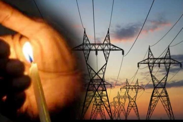 வவுனியா மக்களுக்கான விசேட அறிவிப்பு