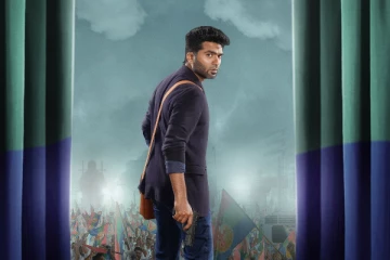 பல வருடங்களுக்கு முன்பே Comeback கொடுத்திருக்க வேண்டிய சிம்பு, நழுவிய பிளாக் பஸ்டர் வாய்ப்பு...