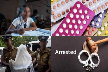 மாணவியிடம் கருத்தடை மாத்திரைகள்; ஆசிரியர் கைது!
