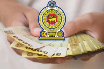 வங்கி கணக்குகளில் வரவு வைக்கப்படும் பணம்