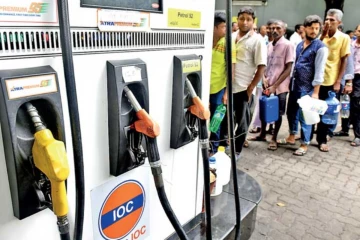 எரிபொருட்களின் விலையை மேலும் அதிகரித்தது Lanka IOC