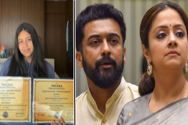 சினிமாவுக்குள் என்றி கொடுக்கும் சூர்யா- ஜோதிகாவின் ஆசை மகள் தியா- ஆஸ்கர் செல்லும் வாய்ப்பு | Suriya Jyotika Daughter Enters The Cinema Heroine