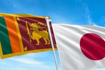 ලංකාවට ප්‍රමුඛත්වය..! ජපානය දැනුම්දෙයි..
