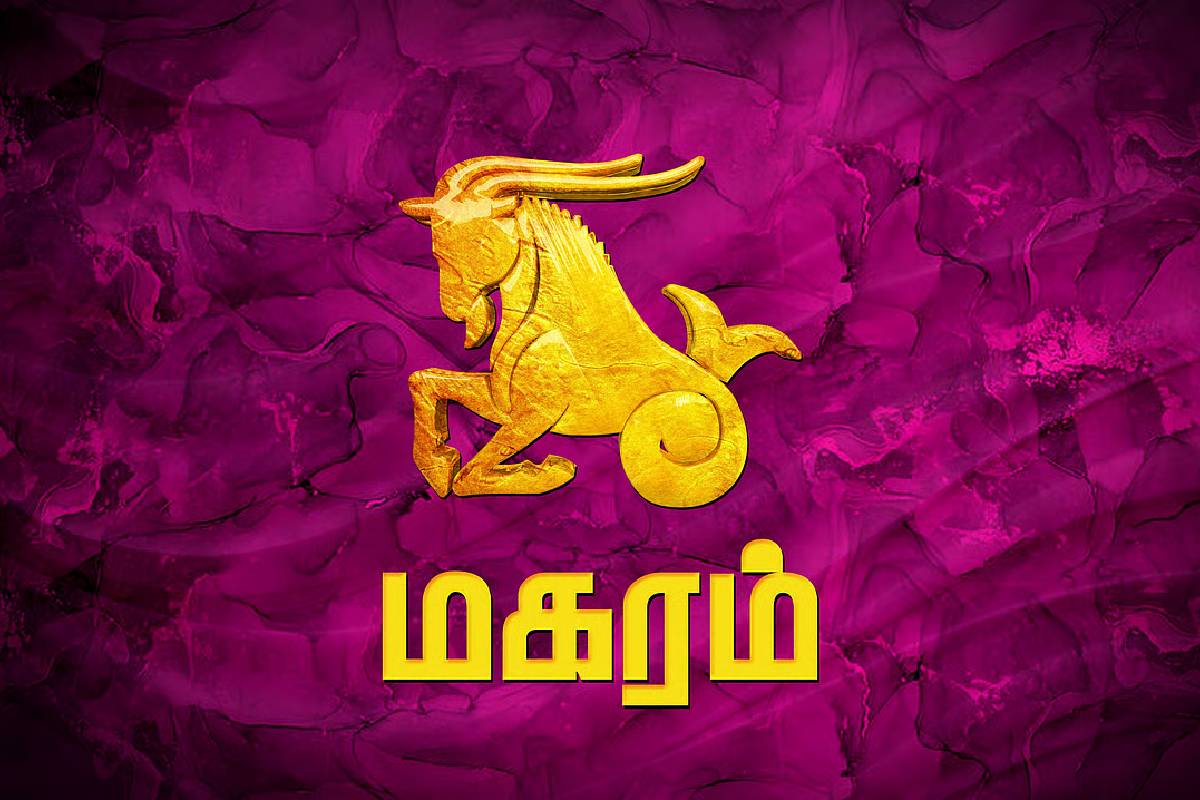 சுக்கிரன் அஸ்தமனத்தால் பாதிக்கப்படும் 4 ராசிகள்: நிதி விடயத்தில் எச்சரிக்கை அவசியம்! | Venus Combust In Libra Who Get Financial Problem