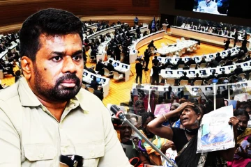 ஐ.நா பொதுச்சபையில் பங்கேற்கமாட்டார் அனுர