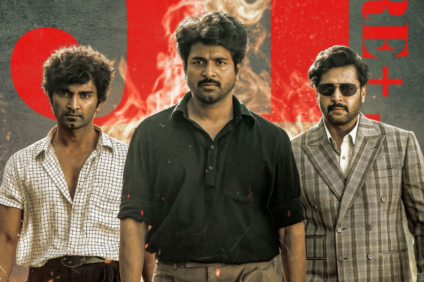 3 நாட்களில் பராசக்தி படம் செய்துள்ள வசூல்.. எவ்வளவு தெரியுமா | Parasakthi Movie 3 Days Box Office