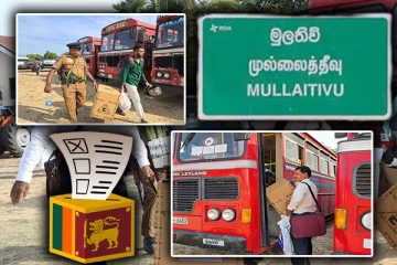 முல்லைத்தீவில் பாதுகாப்பாக வாக்குப்பெட்டிகள் வாக்களிப்பு நிலையங்களுக்கு அனுப்பி வைப்பு