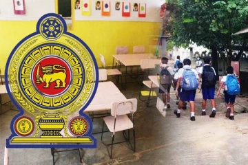 மாணவர்களின் கல்வி நிலையில் பாதிப்பு: போராட்டத்திற்கு தயாராகும் ஆசிரியர்கள்