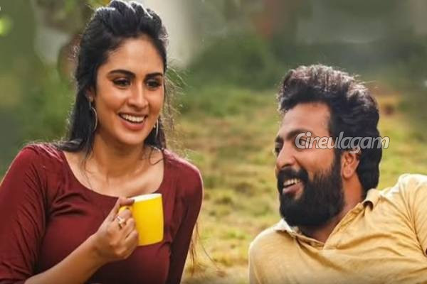 டிரெண்டிங் திரை விமர்சனம் | Trending Movie Review
