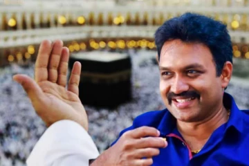 கிழக்கு மாகாண ஆளுநரின் புனித ஹஜ் பெருநாள் வாழ்த்துச் செய்தி