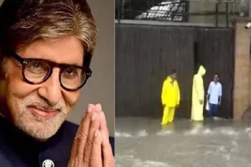 மும்பை கனமழையால் அமிதாப்பச்சன் பங்களாவிற்குள் புகுந்த வெள்ளம்