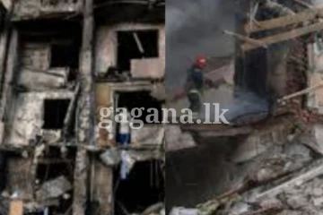 රුසියාවෙන් යුක්රේනයේ අගනුවරට නව දැවැන්ත ඩ්රෝන ප්රහාරයක්..