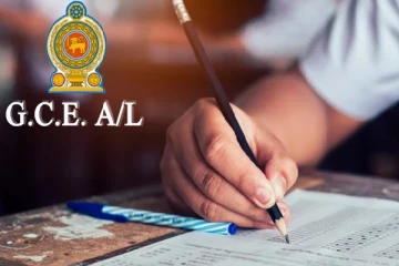 உயர்தர பரீட்சை பெறுபேறுகள் தொடர்பில் வெளியான முக்கிய தகவல்