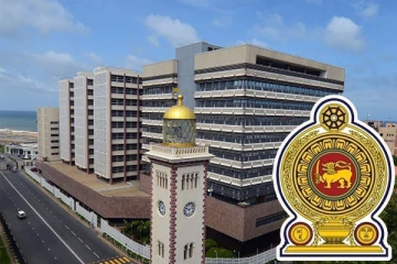 இன்றைய தினம் வங்கிகளின் செயற்பாடு குறித்து மத்திய வங்கி வெளியிட்டுள்ள அறிவிப்பு