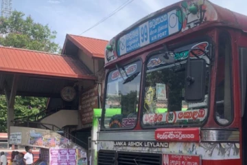 அரச பேருந்தில் நடத்துனரின் மோசமான செயல்; கணவன் மனைவிமீது தாக்குதல்!