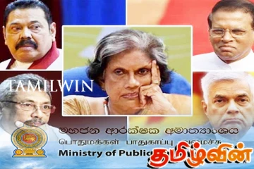 முன்னாள் ஜனாதிபதிகளின் பாதுகாப்பு: பொலிஸ் மா அதிபர் வெளியிட்ட தகவல்