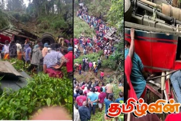 இறம்பொடையில் பயங்கர விபத்து! நேரில் சென்ற பிரதியமைச்சர்