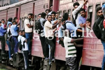 දුම්රිය මාර්ගයක, දුම්රිය ධාවනයට බාධා - දුම්රිය දෙපාර්තමේන්තුවෙන් නිවේදනයක්.