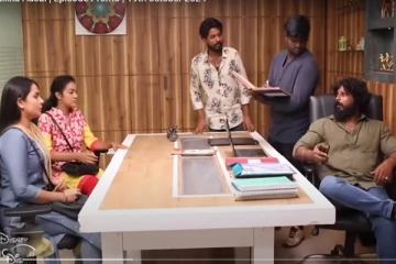 Siragadikka Aasai: சிட்டியிடம் தஞ்சம் புகுந்த ரோகினி... எதிர்பாராத ஷாக்