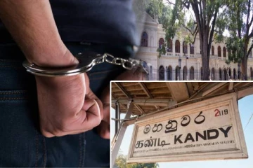 கண்டி நீதிமன்ற வளாகத்தில் வெடிகுண்டு இருப்பதாக போலித்தகவல் கொடுத்த நபர் கைது