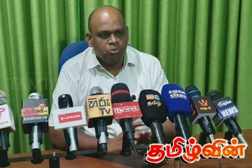 தமிழ் மக்களுக்கு தேவையான விடயங்களுக்கு தொடர்ந்து குரல் கொடுப்போம் - சிறிநாத்