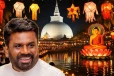ஜனாதிபதி அநுர குமார வெளியிட்டுள்ள வெசாக் தின வாழ்த்துச் செய்தி