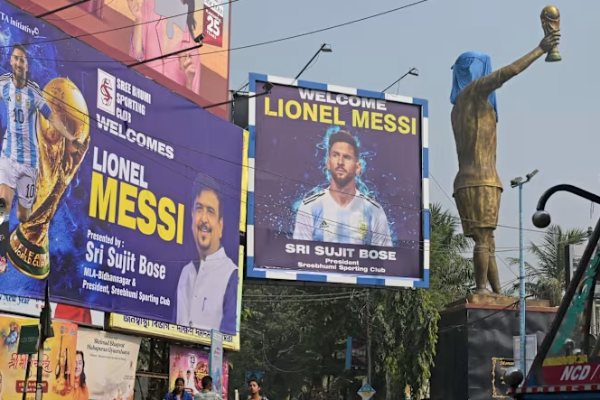 இந்தியா சென்றார் மெஸ்ஸி - ரசிகர்கள் உற்சாக வரவேற்பு - புகைப்படம் எடுக்க 10 இலட்சம் | Lionel Messi S Goat India Tour 2025 Live Update இந்தியா சென்றார் மெஸ்ஸி - ரசிகர்கள் உற்சாக வரவேற்பு - புகைப்படம் எடுக்க 10 இலட்சம் | Lionel Messi S Goat India Tour 2025 Live Update