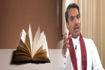 6ஆம் தர பாடநூல் சர்ச்சை ; நாமல் ராஜபக்ஷ குற்றச்சாட்டு