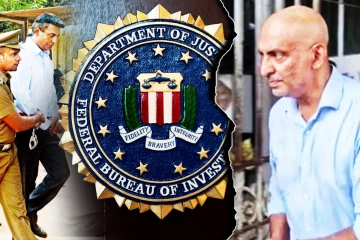 கபில சந்திரசேன கொலை விசாரணையில் உள்நுளையும் FBI