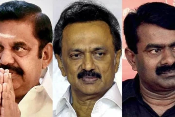 தமிழக தேர்தல் வாக்குகள் எண்ணப்பட்டு வரும் நிலையில் தற்போது முன்னிலை வகிக்கும் கட்சி எது? வெளியான முதல் தகவல்