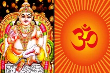 இன்றைய தினம் இந்த 5 ராசிக்காரர்களுக்கு குபேர யோகம் காத்திருக்காம்.. உங்களுக்கு என்ன பலன்?