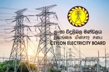 மின் கட்டணம் தொடர்பில் வெளியான தகவல்