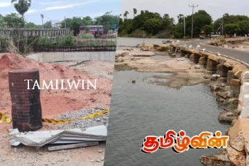 முல்லைத்தீவில் ஆபத்தான நிலையில் உள்ள இரு பாலங்கள்